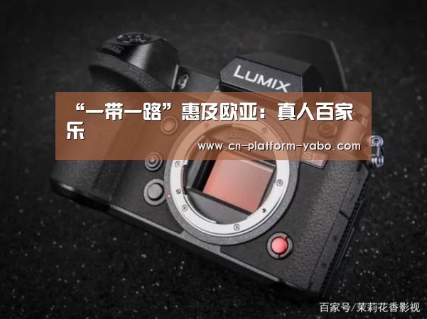 亚博官网