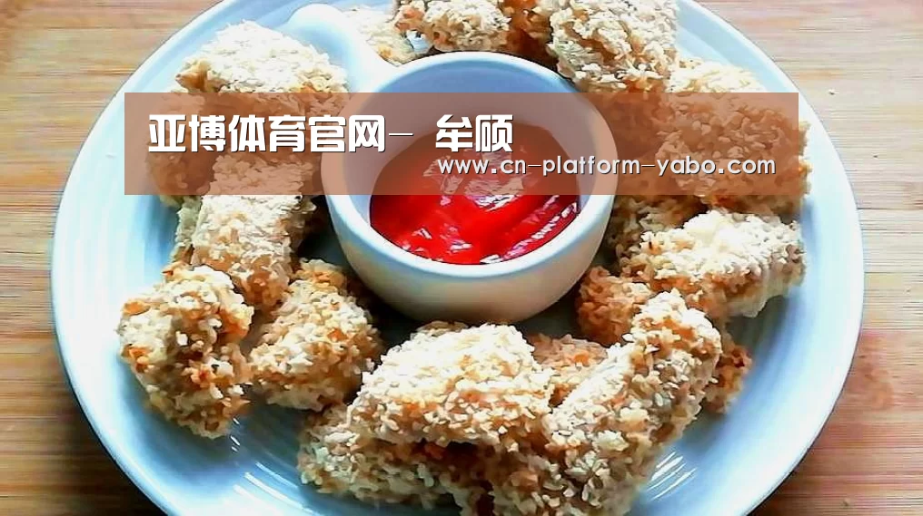 亚博体育官网-
牟硕
