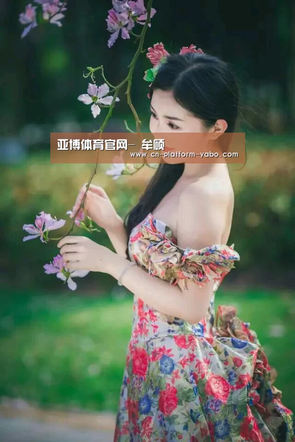 亚博体育官网-
牟硕(图2) 亚博app