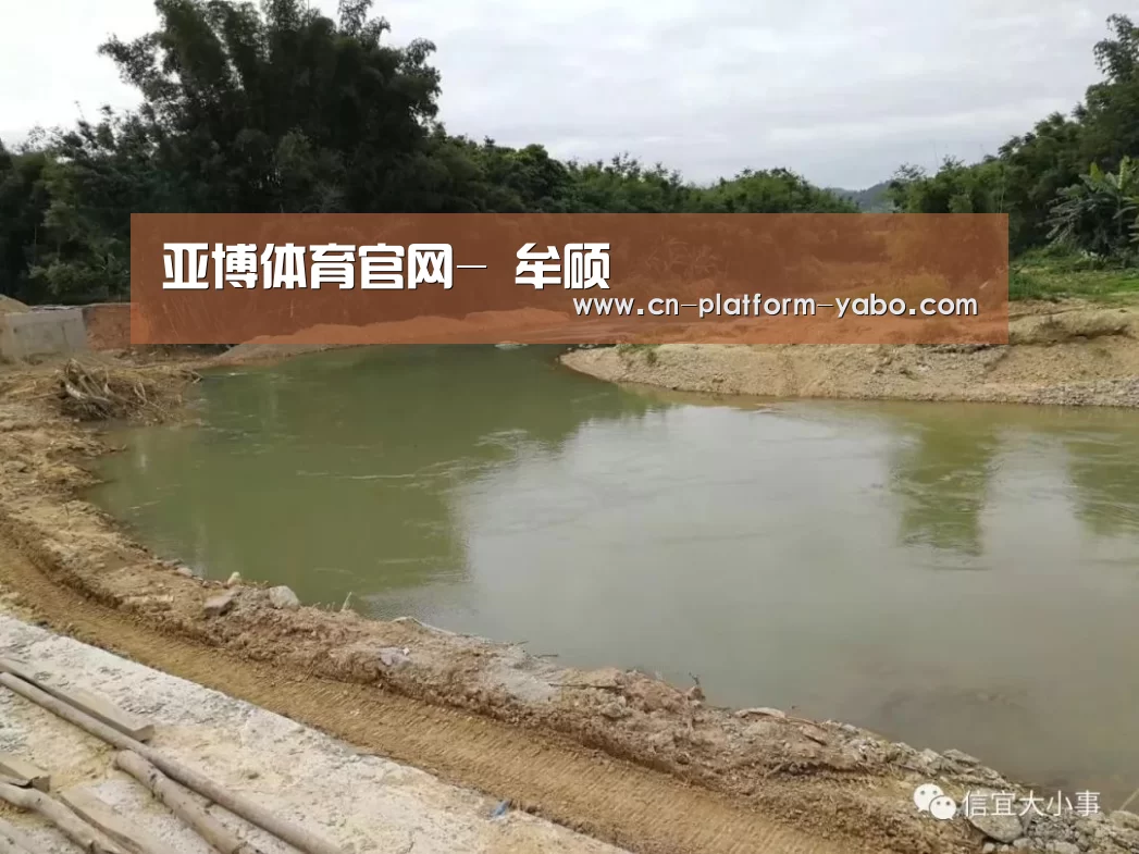 亚博体育官网-
牟硕(图3) 真人百家乐