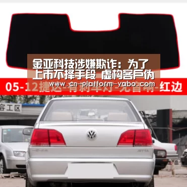 亚博app