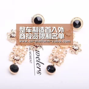 亚博体育官网