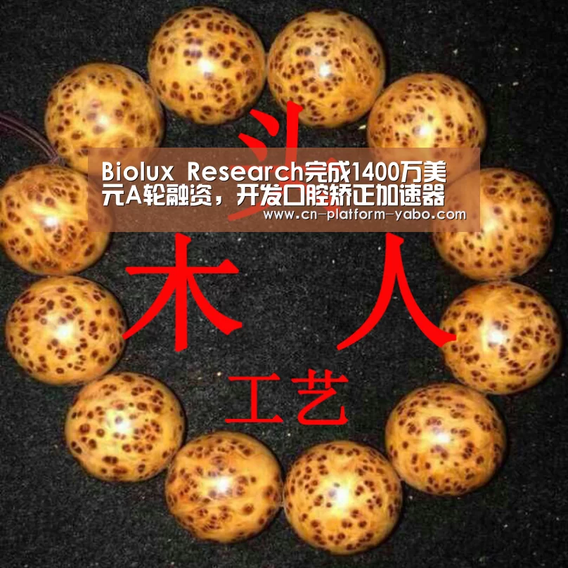 亚博官网